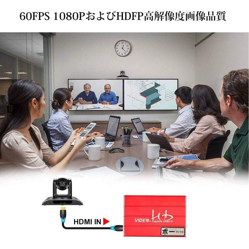 ShuOneキャプチャボード、USB 3.0 HDMIゲームキャプチャデバイス、サポートHDビデオ 1080P HDMIループ出力、マイクオ｜reallivingstore｜06