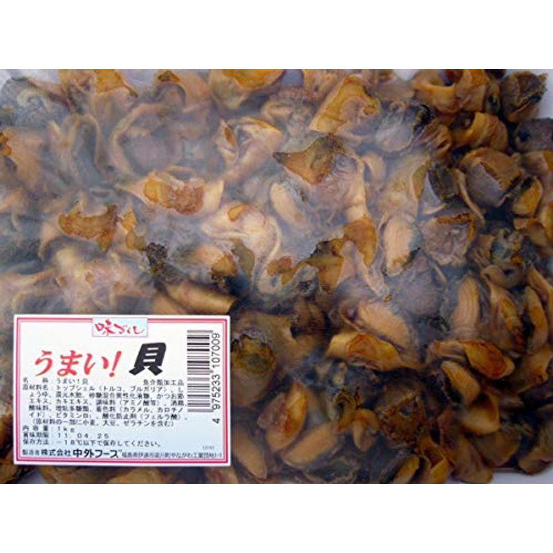 国内 正規 品 通販 中外 うまい 貝 アカニシ貝の味付き煮 業務用 800g 6合セット クーポン割引 Shirleyryan Ca