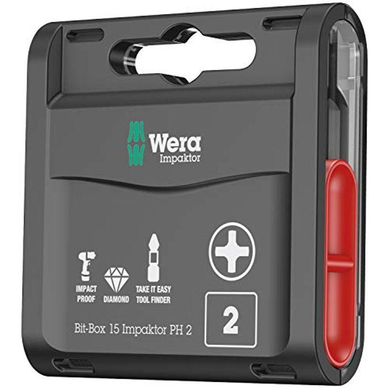安心の定価販売 インパクター 851 1 Wera ヴェラ ダイヤモンドビットボックスセット
