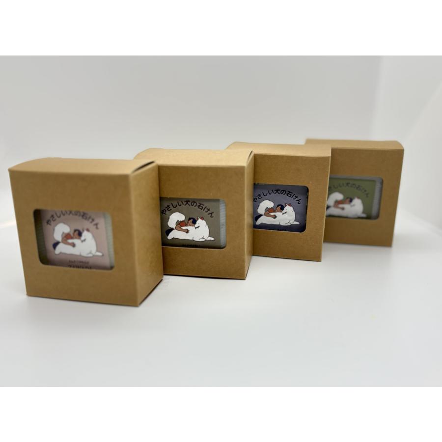 やさしい犬のせっけん ZAWADI さっぱりさらさら仕上り |  | 01