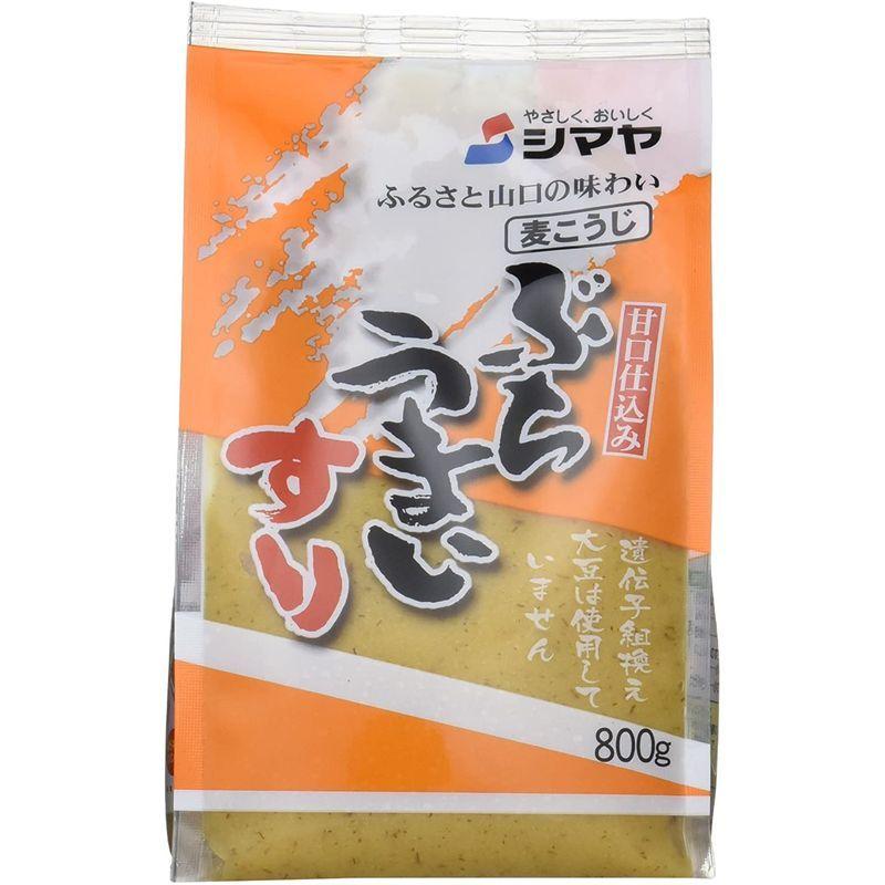 高品質の人気 麦みそ ぶちうまい 減塩すり750g Qdtek Vn
