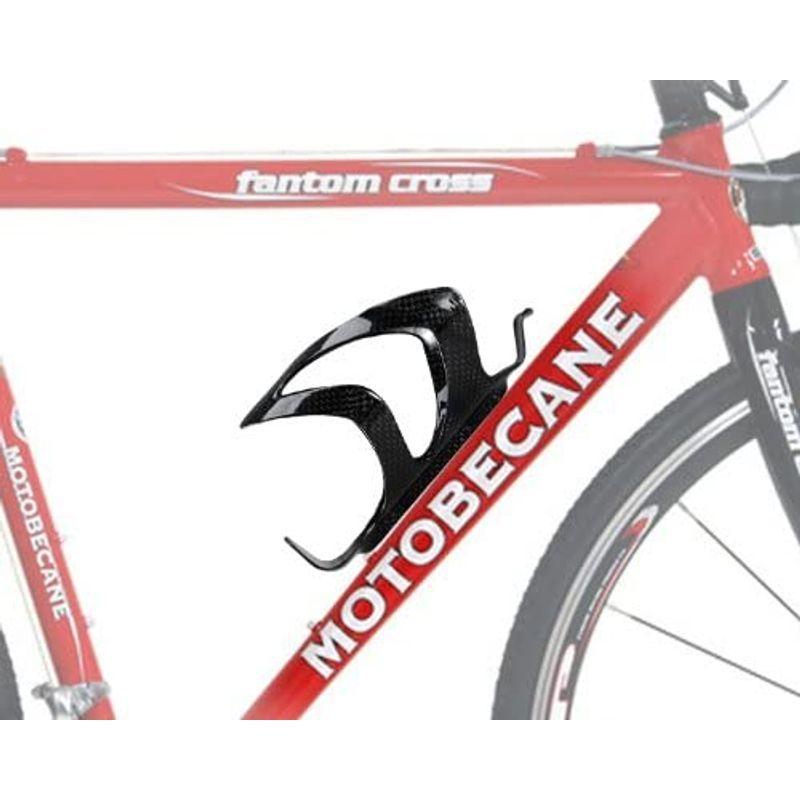 emgreatemgreat 超軽量自転車用 カーボンボトルケージ