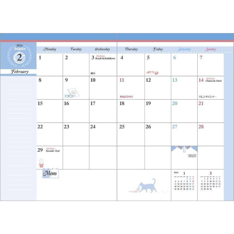 高い品質 四天宝寺 新テニスの王子様 16スケジュール帳 B6 マンスリー 10月はじまり 手帳 Www We Job Com