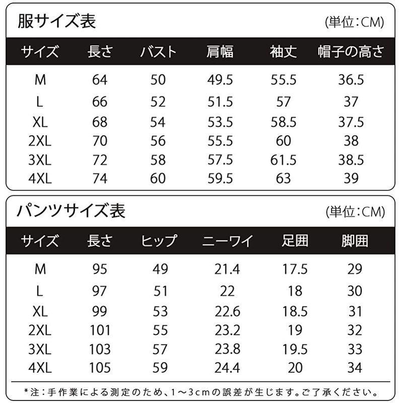 工場直送 Pahajim スエット 上下 メンズ パーカー スウェット セットアップ 長袖 カジュアル スポーツウェア ランニングウェア おしゃれ メ Supplystudies Com