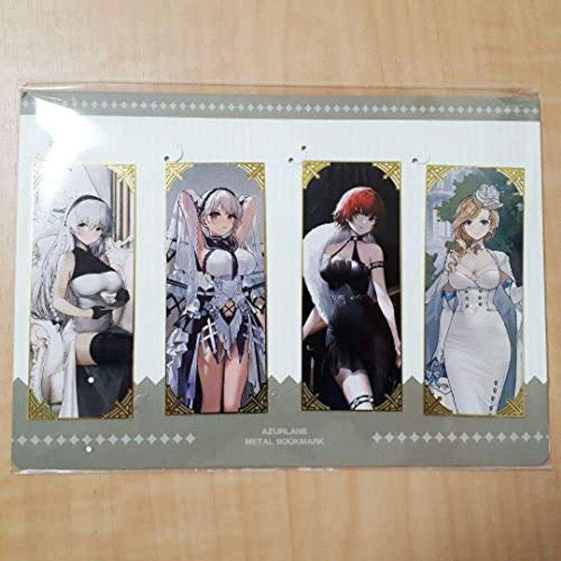 超ポイントアップ祭 アズレン ４周年記念 Yostar アズールレーン ブックマーク しおり