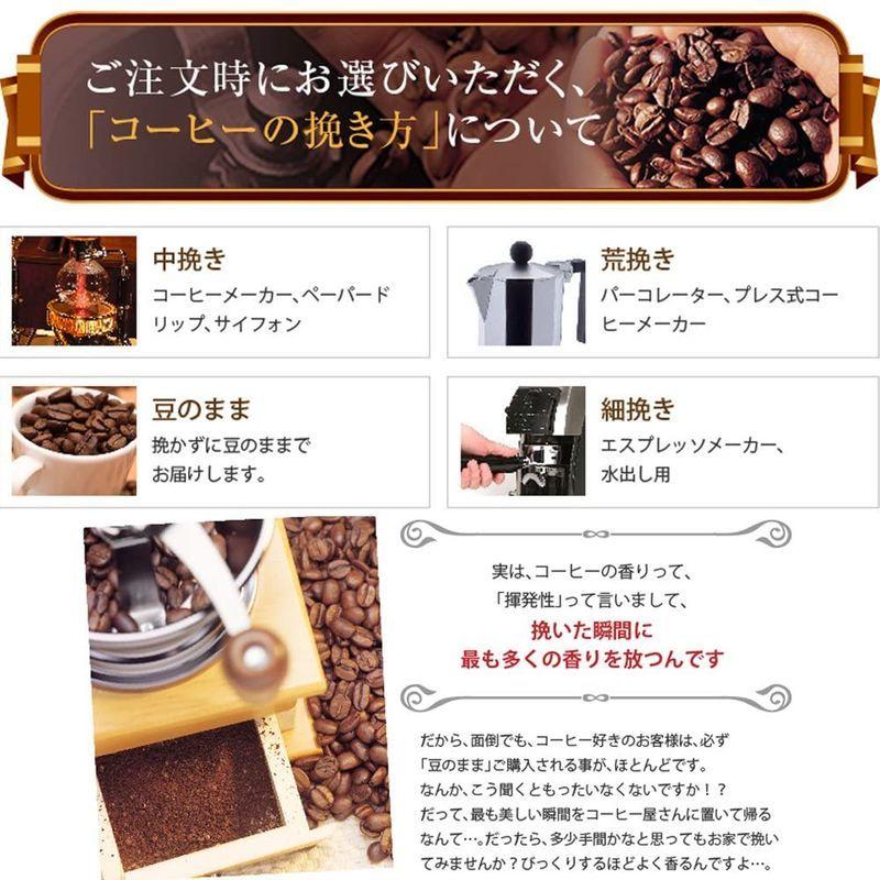 澤井珈琲 コーヒー 専門店 コーヒー豆 モカ 2種類 ( クイーンモカ / モカブレンド ) セット 2kg (500g x 4) 200杯 :20220425093029-00283:レアルチャイルド - 通販 - Yahoo!ショッピング 澤井珈琲 コーヒー 専門店 コーヒー豆 モカ 2種類 ( クイーンモカ / モカブレンド ) セット 2kg (500g x 4) 200杯 :20220425093029-00283:レアルチャイルド - 通販 - Yahoo!ショッピング