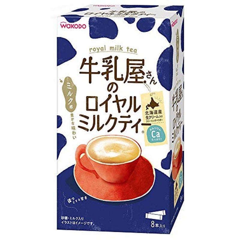 ランキングtop10 和光堂 牛乳屋さんのロイヤルミルクティー 8本入り箱 アサヒグループ食品 返品種別b Rehabatriversedge Com