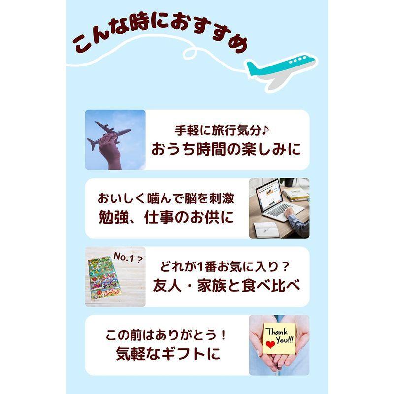 ハイチュウ ぷっちょ キャンディご当地限定 ハイチュウ ぷっちょ 6種類 各1本 計22粒 セットメッセージカード付き Pashal Com