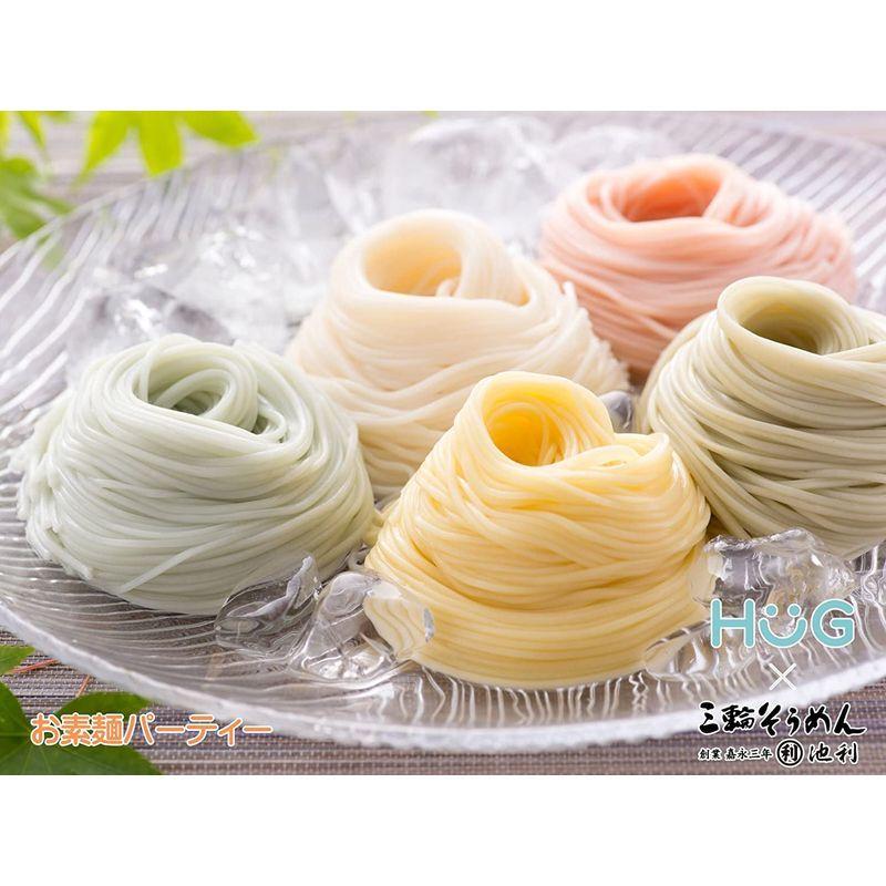 そうめん 素麺 カラフル 緑黄色野菜入り のどごしお野菜 手延べ 三輪そうめん 池利 50g 5束 1セット 250ｇ レアルチャイルド 通販 Yahoo ショッピング