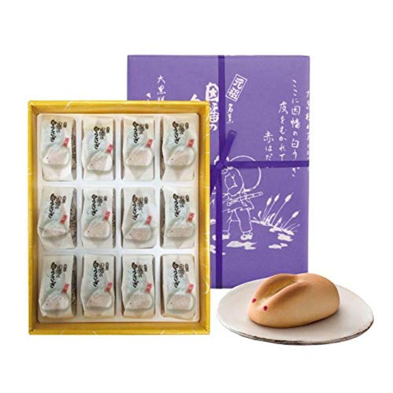 母の日 プレゼント お菓子 ギフト 寿製菓 因幡の白うさぎ 12ヶ入 お祝い 御礼 お供え 内祝い 山陰お土産 まんじゅう 和菓子 :20220428112601-01389:レアルチャイルド - 通販 - Yahoo!ショッピング 母の日 プレゼント お菓子 ギフト 寿製菓 因幡の白うさぎ 12ヶ入 お祝い 御礼 お供え 内祝い 山陰お土産 まんじゅう 和菓子 :20220428112601-01389:レアルチャイルド - 通販 - Yahoo!ショッピング