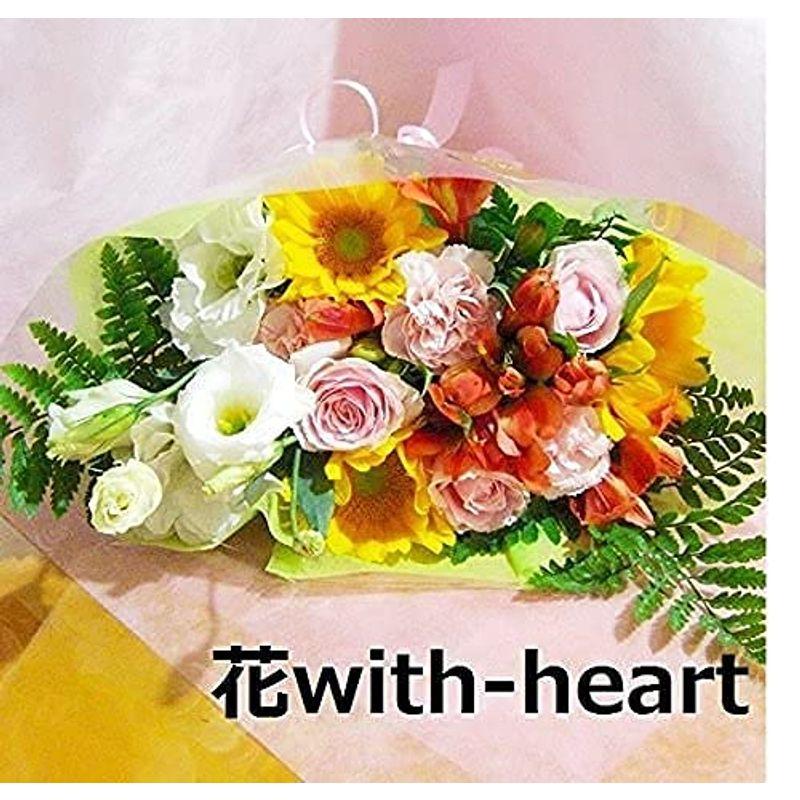 花with Heartどんな時のギフトにも国産バラ３本とアルストロメリア カーネーション チューリップ等デザイナーお任せ花束１３時迄のご注文 レアルチャイルド 通販 Yahoo ショッピング