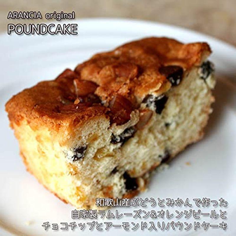 マルシェ レッド プリザーブドフラワーのミニブーケ パウンドケーキ 紅茶 In 蔓バスケット 焼き菓子ギフト花とスイーツギフト 母の日に レアルチャイルド 通販 Yahoo ショッピング