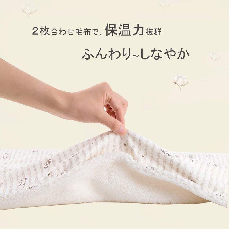 ベビー 赤ちゃん用 毛布 掛け毛布 ブランケット ひざ掛け おくるみ ふわふわ 男女兼用 80*110cm 保温性 ソフト 発熱二枚合わせ :20220505175749-00007:レアルチャイルド - 通販 - Yahoo!ショッピング ベビー 赤ちゃん用 毛布 掛け毛布 ブランケット ひざ掛け おくるみ ふわふわ 男女兼用 80*110cm 保温性 ソフト 発熱二枚合わせ :20220505175749-00007:レアルチャイルド - 通販 - Yahoo!ショッピング