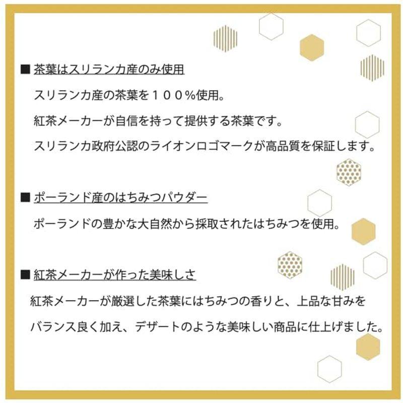 Tearth ティーアース はちみつチャイ ティーバッグ 25袋入り 個包装 2個とおすすめティーバッグ2袋セット レアルチャイルド 通販 Yahoo ショッピング
