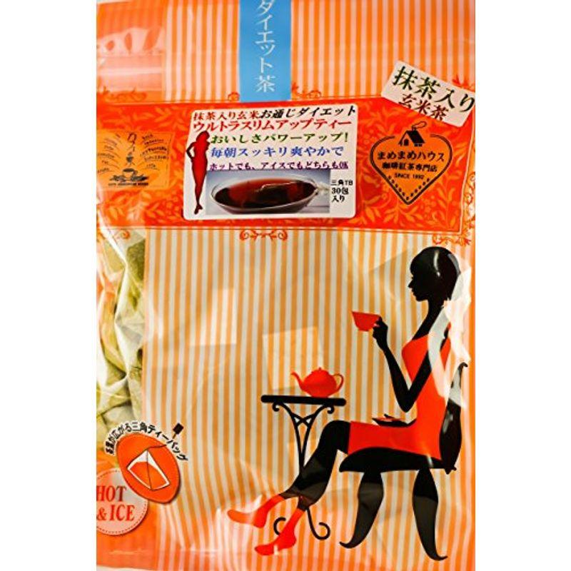 伊藤園 三角茶寮 1.5g×50袋 ティーバッグ 抹茶入り緑茶 まとめ買い特価 抹茶入り緑茶 伊藤園 三角茶寮 1.5g×50袋 ティーバッグ 抹茶入り緑茶 まとめ買い特価 抹茶入り緑茶
