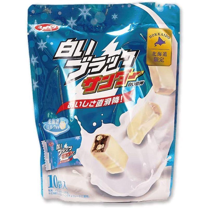 Yahoo ショッピング Paypayポイントがもらえる ネット通販