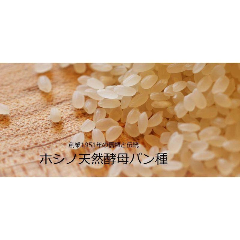 冷蔵便ホシノ 天然酵母パン種/50g×5 :20220514011438-00148:レアルチャイルド - 通販 - Yahoo!ショッピング 冷蔵便ホシノ 天然酵母パン種/50g×5 :20220514011438-00148:レアルチャイルド - 通販 - Yahoo!ショッピング