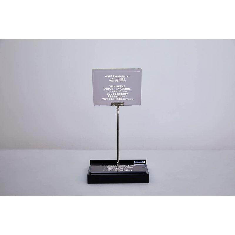 新生活 レアルチャイルドページワンPAGEONE iPad専用プロンプター