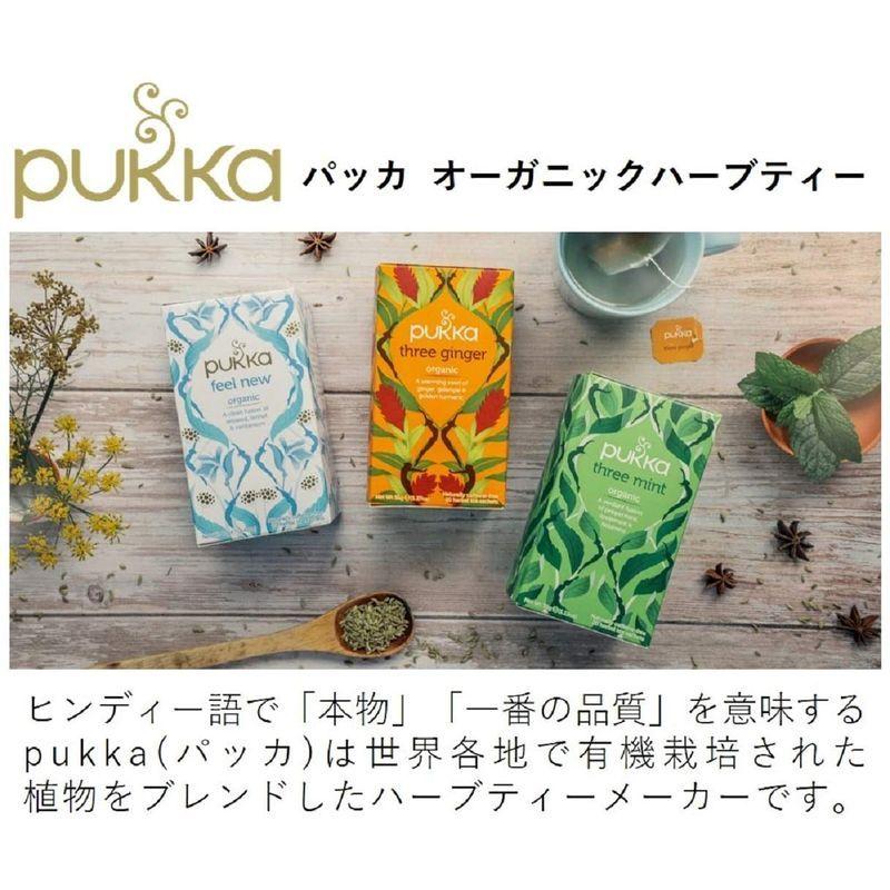 次世代オーガニック ハーブティー Pukka tb 3 パッカ