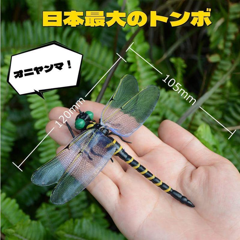 おにやんま Tシャツ おもしろtシャツ オニヤンマ トンボ メンズ レディース 昆虫 虫 超美品の オニヤンマ