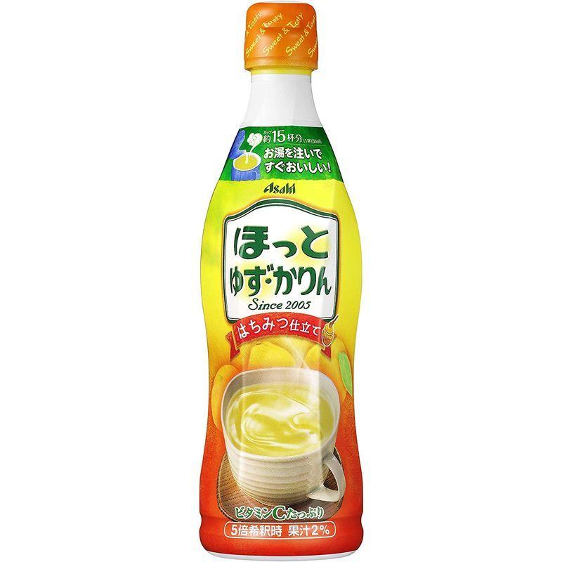 アサヒ飲料 「ほっとゆず・かりん」 希釈用 470ml ×12本 :20220621003310-00136:レアルチャイルド - 通販 - Yahoo!ショッピング アサヒ飲料 「ほっとゆず・かりん」 希釈用 470ml ×12本 :20220621003310-00136:レアルチャイルド - 通販 - Yahoo!ショッピング