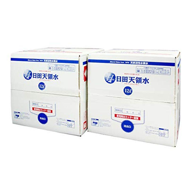 日田天領水 12L 2箱 バッグインボックス BIB :20220629001538-00262:レアルチャイルド - 通販 - Yahoo!ショッピング 日田天領水 12L 2箱 バッグインボックス BIB :20220629001538-00262:レアルチャイルド - 通販 - Yahoo!ショッピング