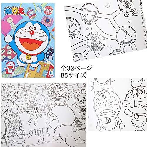 Mika Maya 塗り絵 ぬり絵 3冊 セット ドラえもん アンパンマン ポケモン ピカチュウ こども 子供 日本製 セット B Ysp2543f7df6e Real Yahoo 店 通販 Yahoo ショッピング