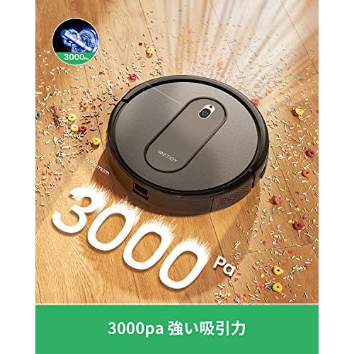 予約】【予約】ロボット掃除機 3000Pa 強力吸引 Vactidy Nimble T6 超