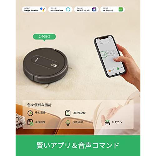 予約】【予約】ロボット掃除機 3000Pa 強力吸引 Vactidy Nimble T6 超