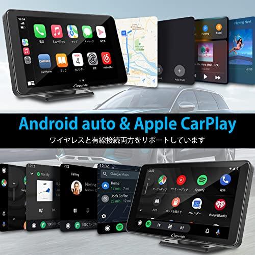 カーオーディオ CARPURIDEオーディオ一体型ナビ 簡単脱着式