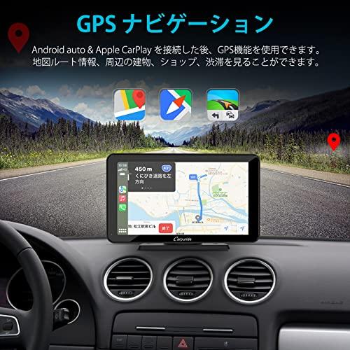 カーオーディオ CARPURIDEオーディオ一体型ナビ 簡単脱着式
