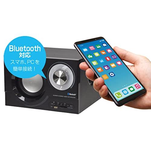 X-BEAT 2.1ch Bluetooth スピーカー 31W出力 サブウーファー 高音質 PC用 BZSP-30AIU(BK)II Bluetooth BZSP 30AIU BK II 幅 奥行 154mm