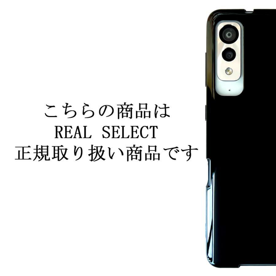 Android one S8 / S8-KC 【 黒TPU 】 アンドロイドワンs8 androidones8