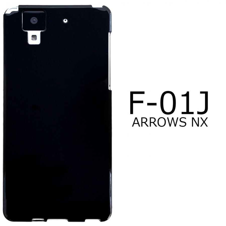 F 01j Arrows Nx 黒tpu F01j ソフトケース ソフトカバー ケース カバー やわらかい Tpu ブラック 黒 Black Rs F01j Tpu Real Select 通販 Yahoo ショッピング