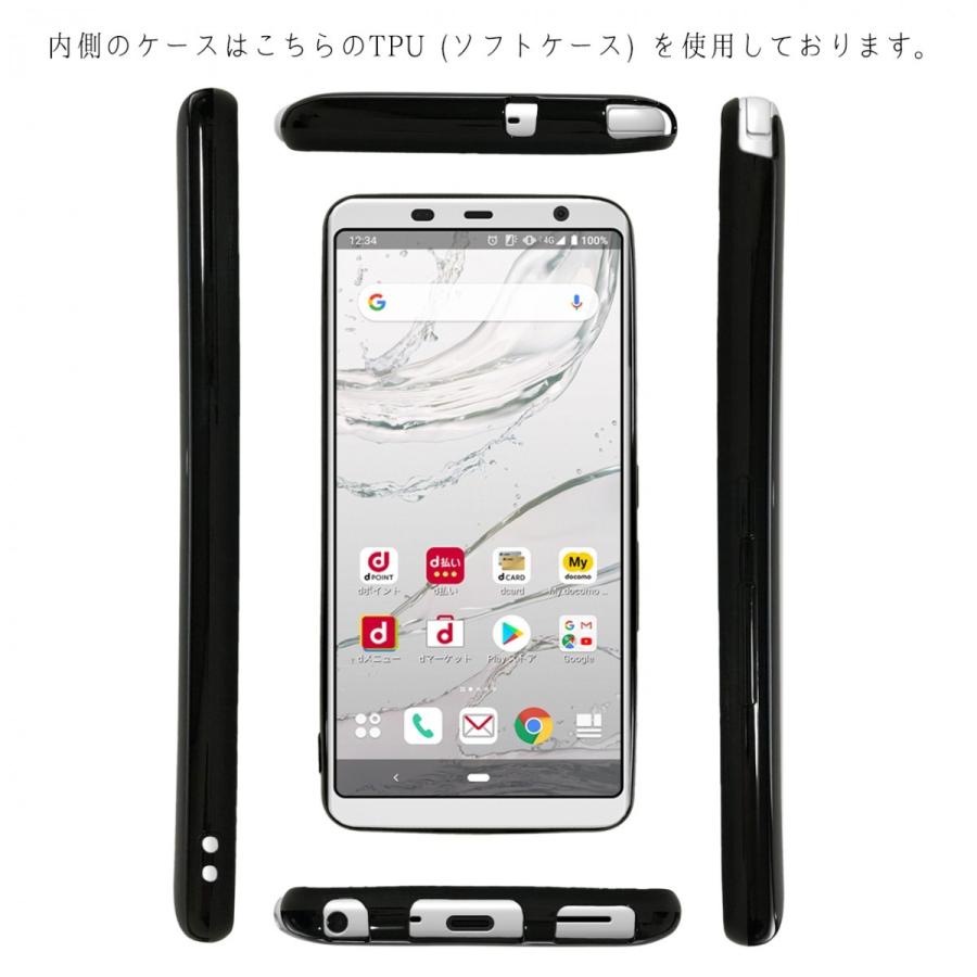 アローズarrows F02L 12個セット アローズarrows F02L 12個セット arrows Be3｜価格比較・最新情報