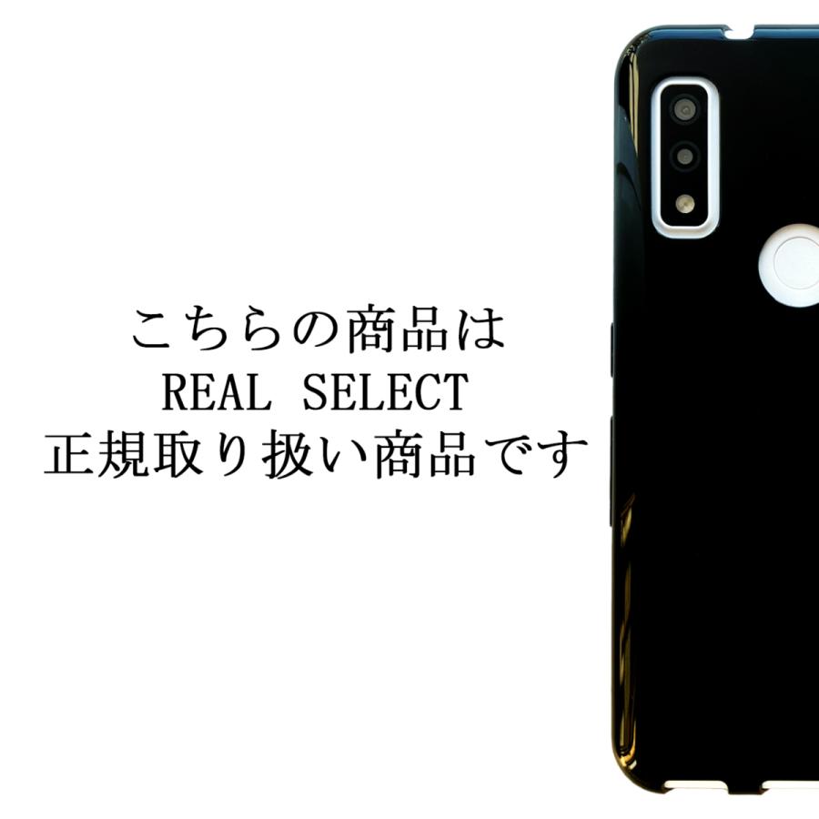 arrows We F-51B / FCG01【 黒TPU 】 arrowsWe アローズウィー f51b