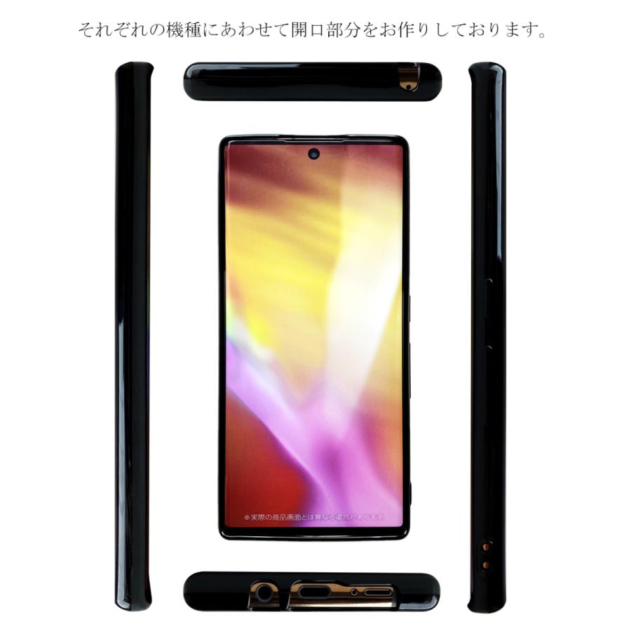 arrows NX9 F-52A【 黒TPU 】 arrowsNX9 アローズnx9 f52a ソフト