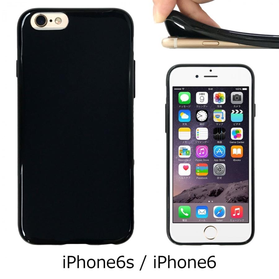 活性化 クラス 不潔 Iphone6 黒 クリーク 控える 文