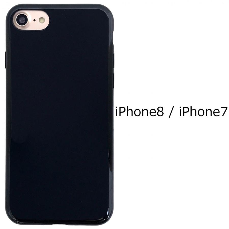 スマホアクセサリー iPhone用ケース iPhone SE【2020新型】/ iphone8 / iphone7【 黒TPU 】 ソフトケース 