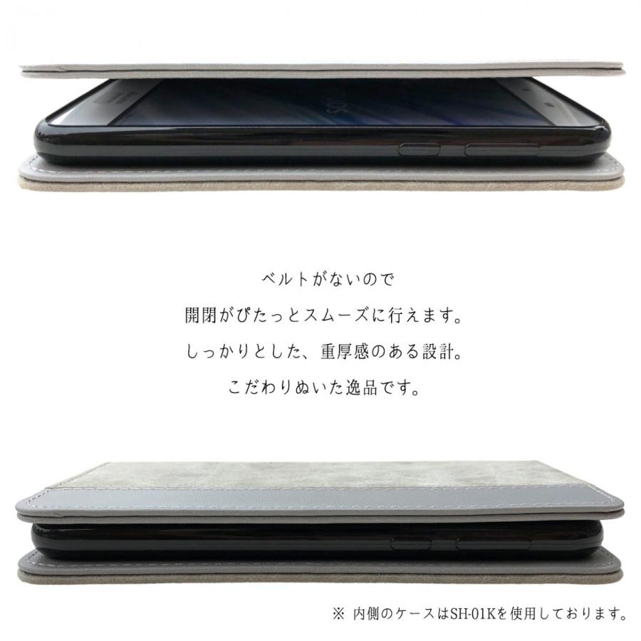 SO-04J Xperia XZ Premium 木村さんの手帳ケース 【 黒TPU 】 so04j ケース カバー 手帳ケース 手帳 手帳型 手帳カバー｜realselect｜15