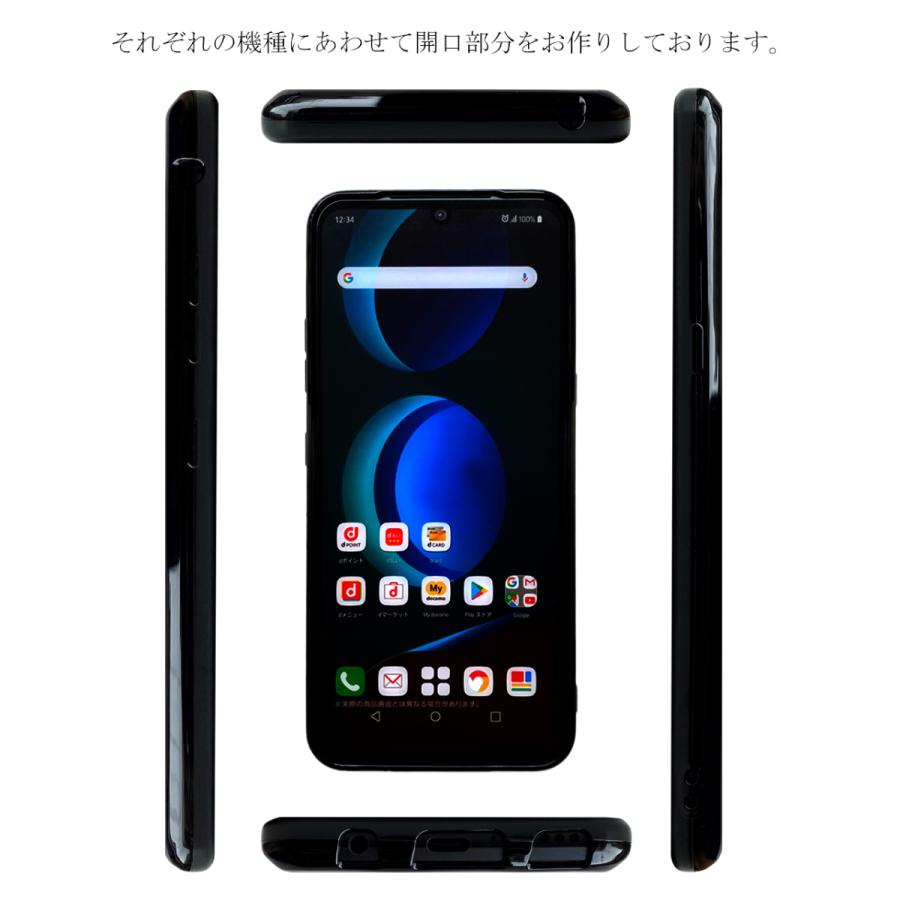 LG V60 ThinQ 5G L-51A【 黒TPU 】 L51a LGV60 ソフトケース ソフトカバー ケース カバー やわらかい tpu ( ブラック 黒 ) black｜realselect｜03