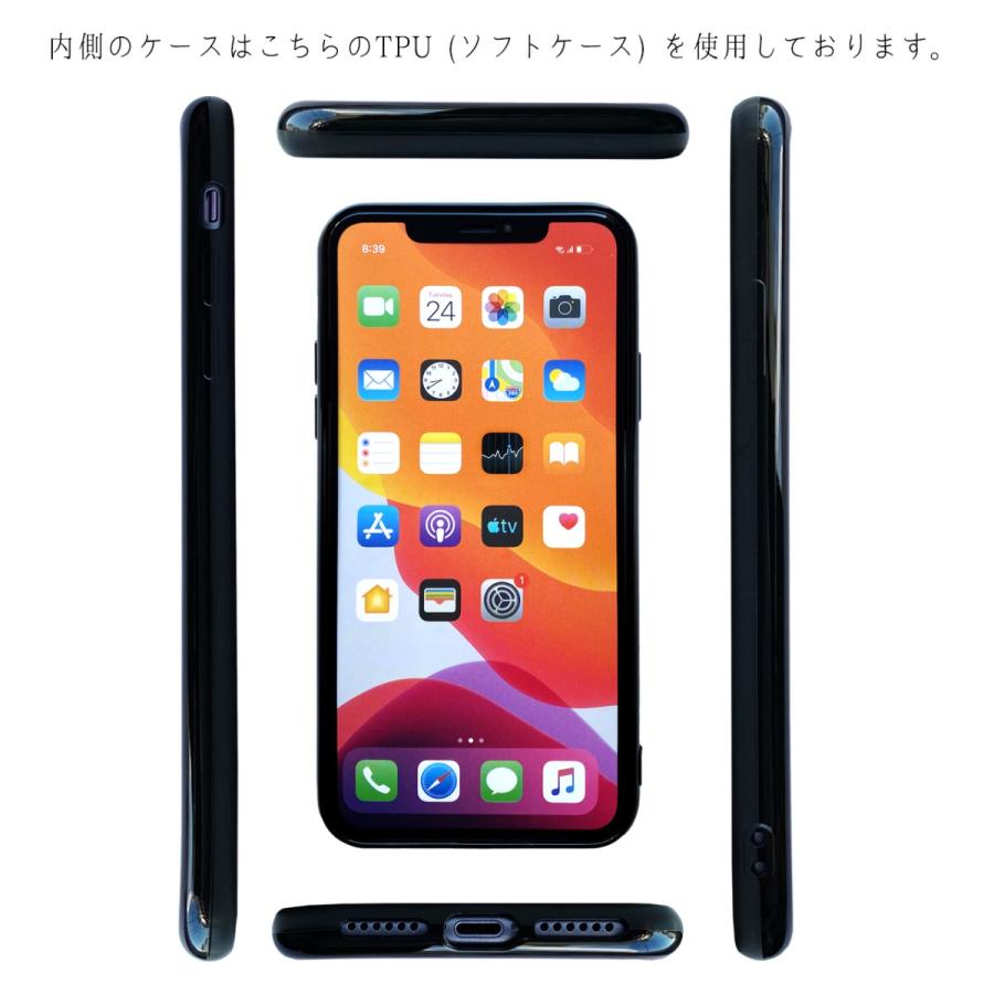 iPhone 11 Pro Max 刺繍 オルテガ柄手帳ケース 【 黒TPU 】 iPhone11Promax ケース 手帳ケース 手帳 手帳型 手帳カバー｜realselect｜10