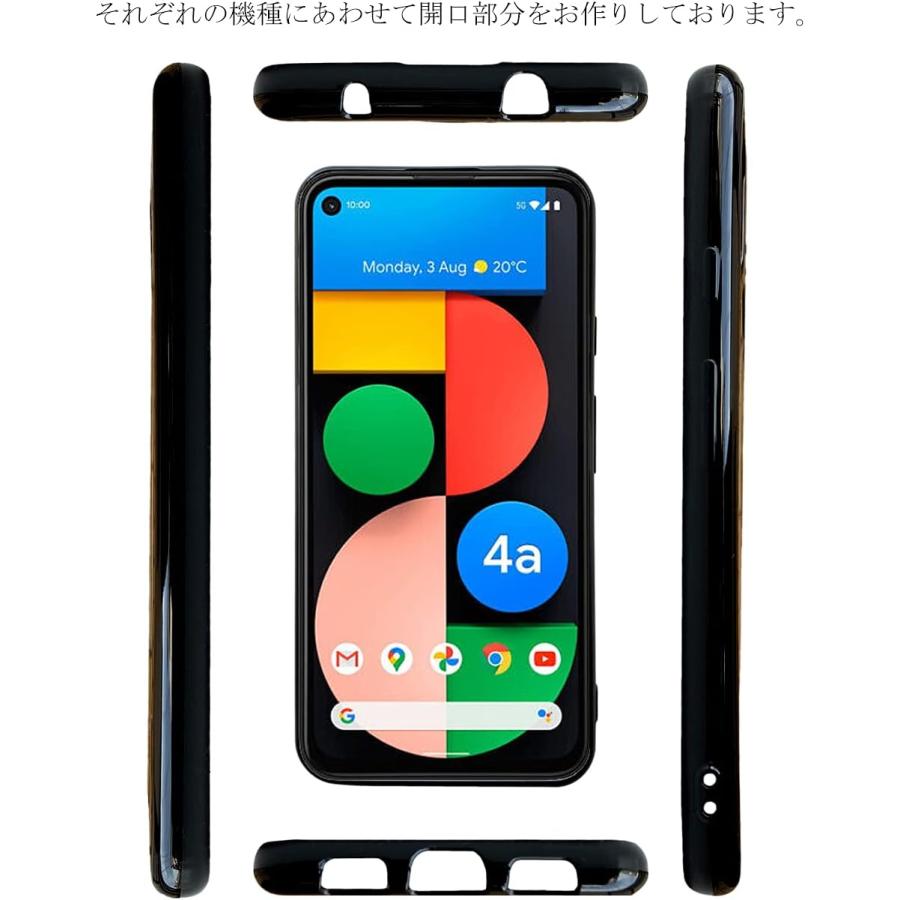 Google Pixel 4a (5G) 【 黒TPU 】 pixel4a5gケース pixel4a5gカバー