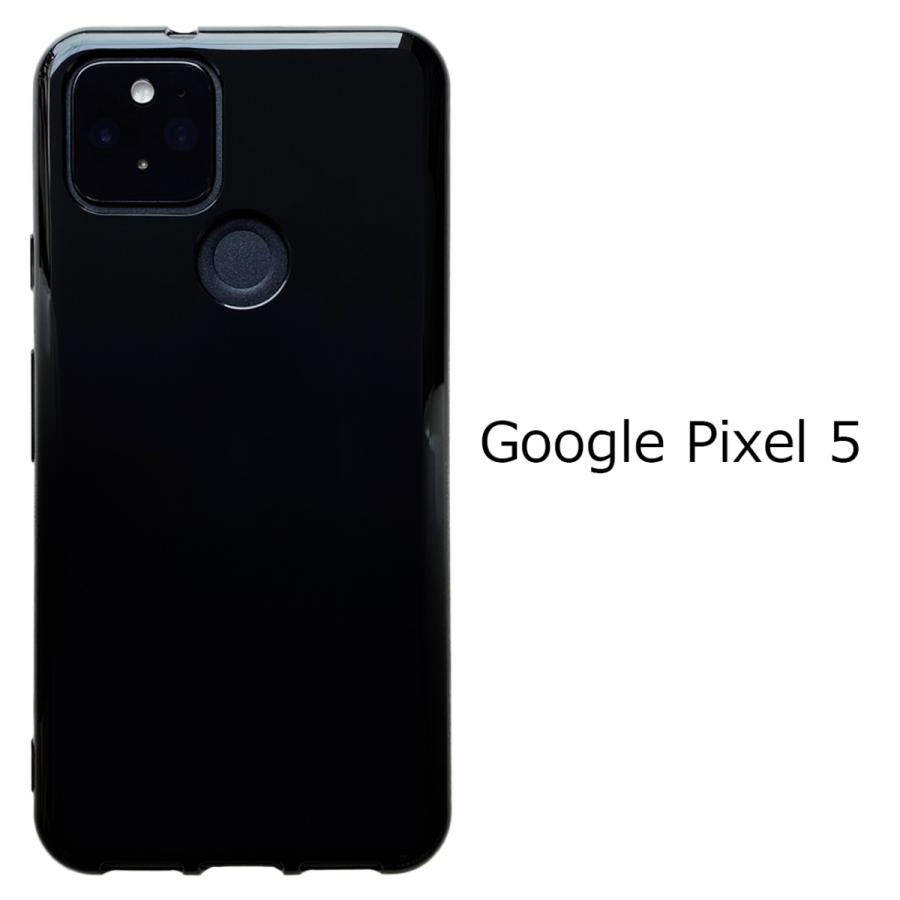 Google Pixel 5本体フォト無制限アップロード対応ブラック黒ケース付き Google Pixel 5 【 黒TPU 】 pixel5ケース pixel5カバー ソフトケース