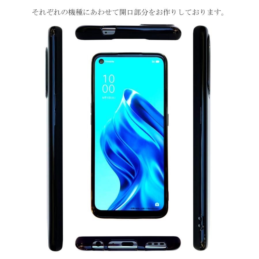 OPPO Reno 5 A / A101OP 【 黒TPU 】 オッポリノ5A opporeno5a ケース カバー やわらかい tpu ( ブラック 黒 ) black｜realselect｜03