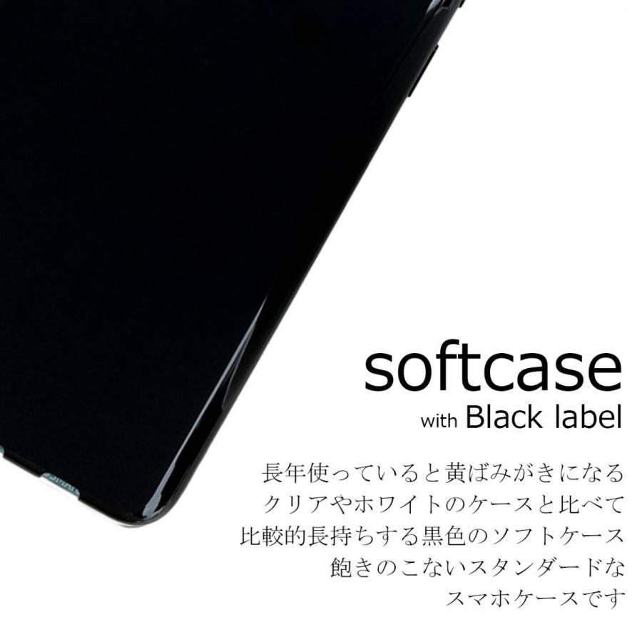 専用　Samsung Galaxy S10+ SC-04L ブラック 付属品付き Galaxy 【Galaxy純正品】☆新品未使用☆ スマートフォンカバー/CLEAR