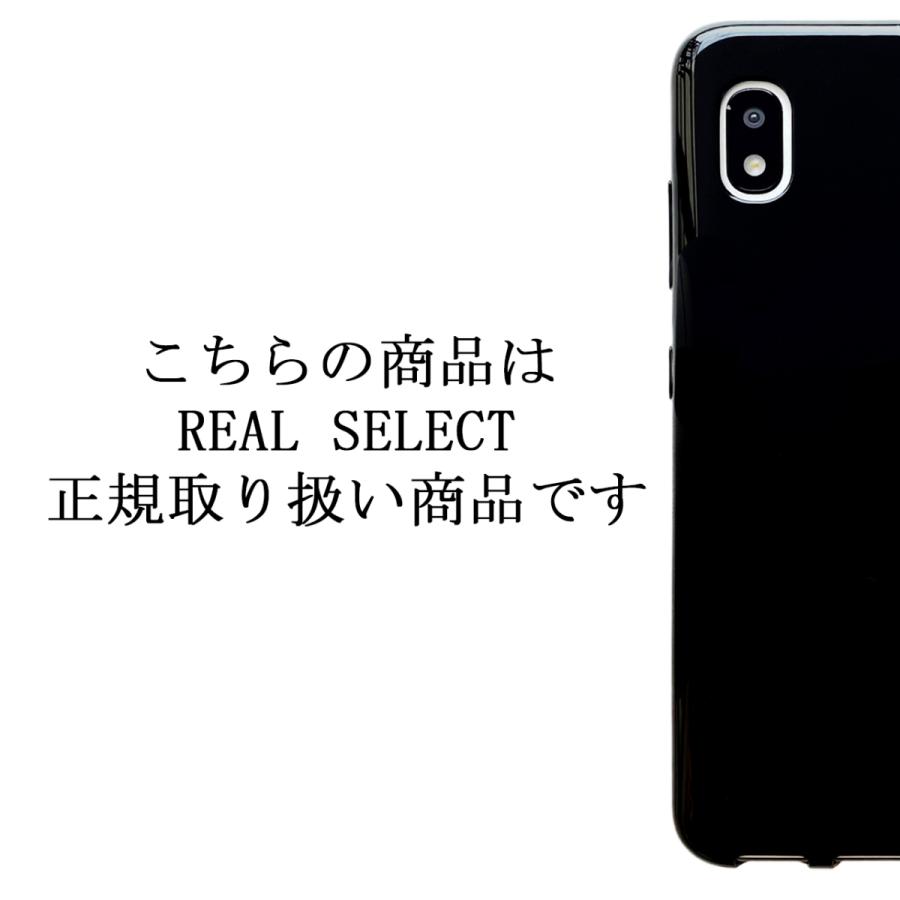 Galaxy A21 SC-42A / A20 SC-02M SCV46 【 黒TPU 】 sc42a sc02m 