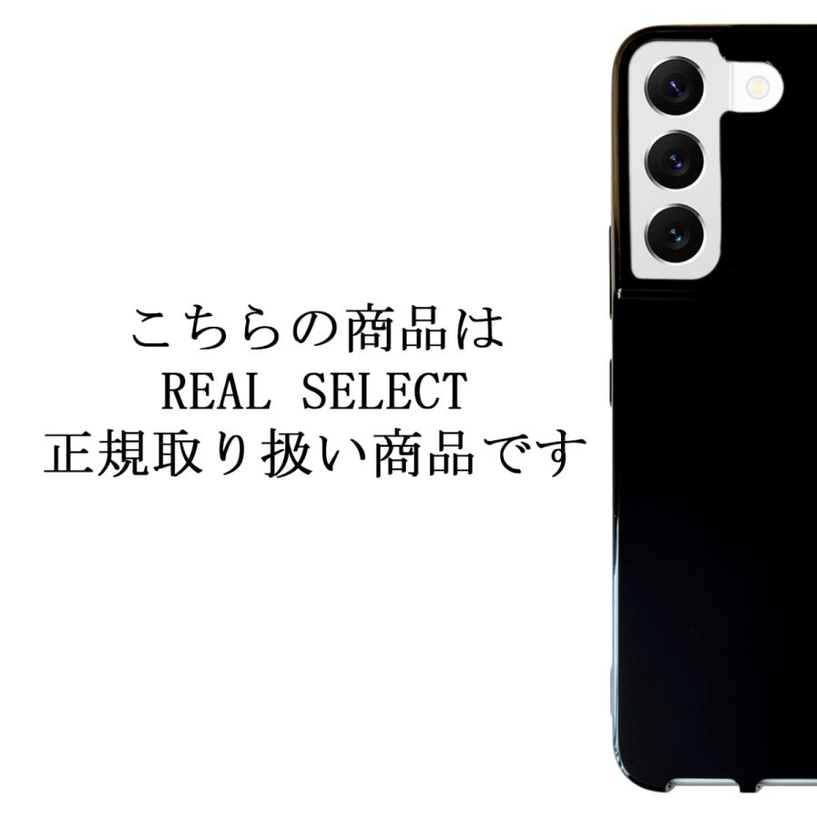 Galaxy - GALAXY S22 SC-51C ブラック Galaxy S22 / SC-51C SCG13 【 黒TPU 】 sc51c ギャラクシーs22