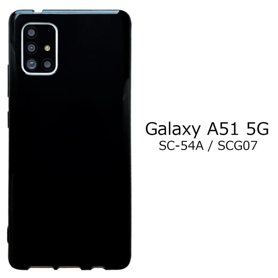 Galaxy A51 5G SC-54A / SCG07 【 黒TPU 】 sc54a ギャラクシー Galaxy A51 5G SC-54A / SCG07 【 黒TPU 】 sc54a ギャラクシー