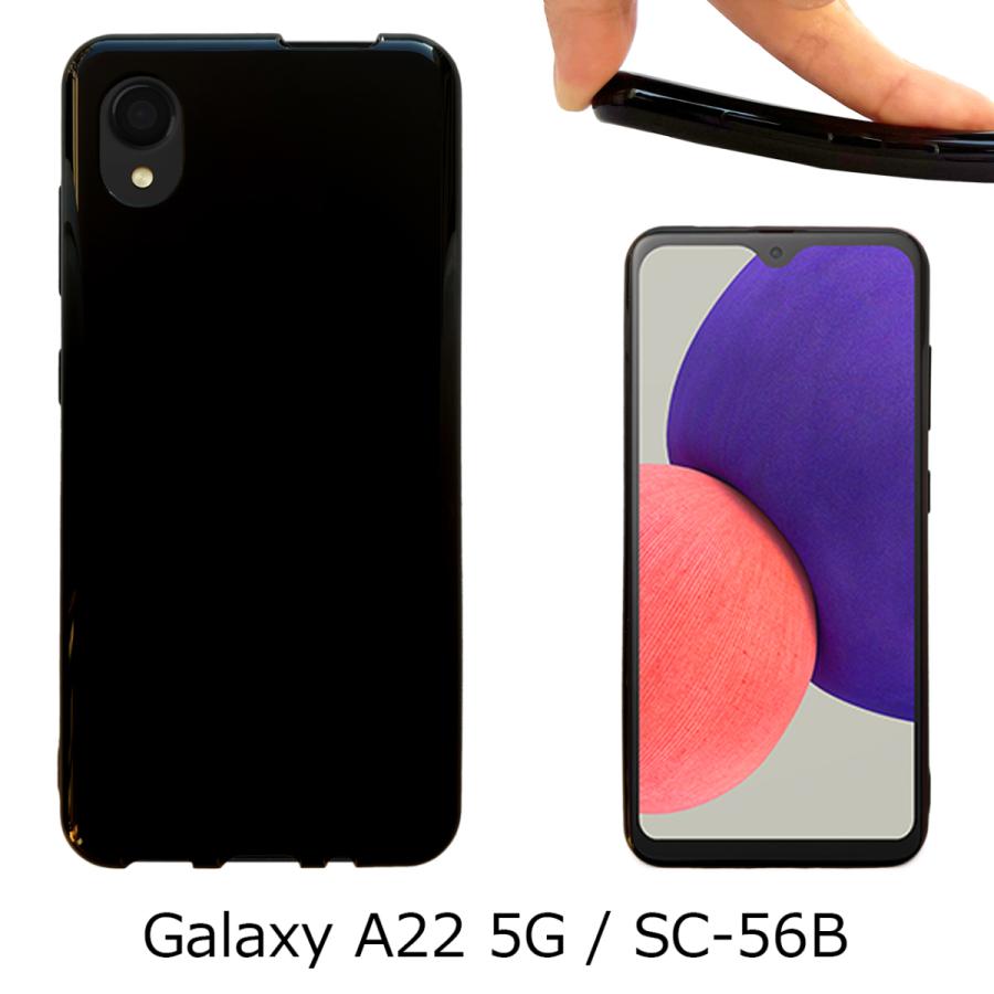 Galaxy A22 5G / SC-56B 【 黒TPU 】 sc56b ギャラクシーa22 GalaxyA22 ケース カバー やわらかい tpu  ( ブラック 黒 ) black :rs-sc56b-tpu:REAL SELECT - 通販 - Yahoo!ショッピング